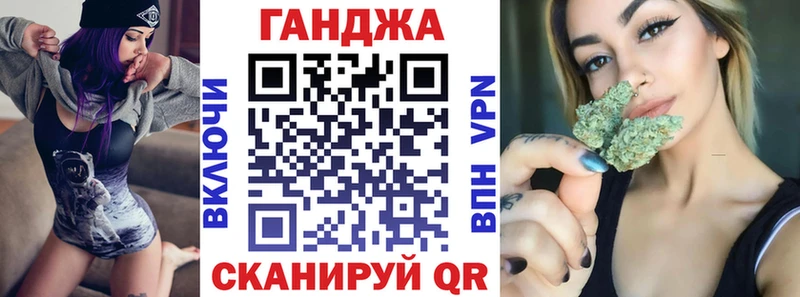 Купить МАРИХУАНА  COCAIN  ГАШИШ  APVP  Меф мяу мяу  Усть-Лабинск
