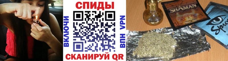 Бутират Butirat  Купить  Усть-Лабинск 