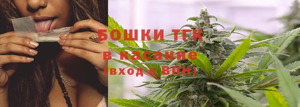 таблы Покровск