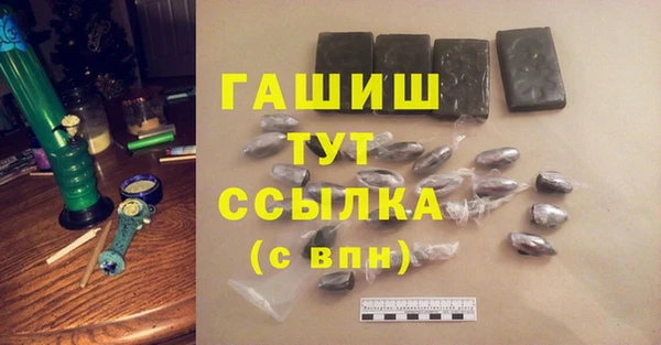 МДМА Покачи
