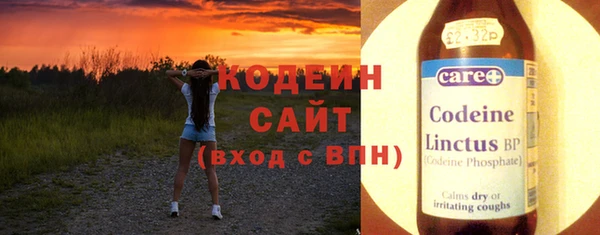 мет Покров