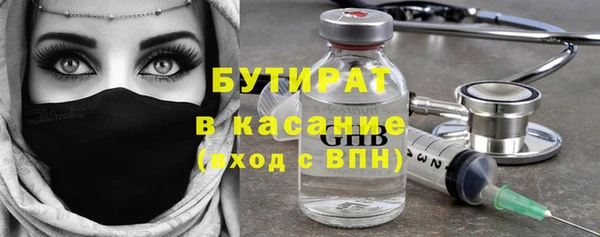 МДМА Покачи