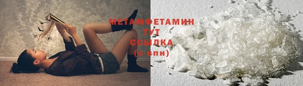 мет Покров