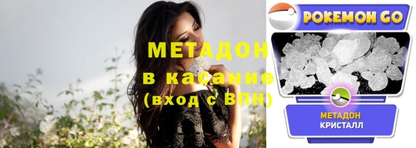 мет Покров