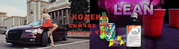 МДМА Покачи