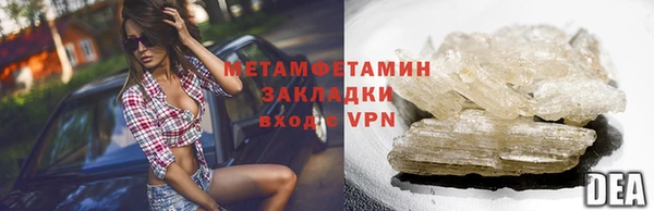 ешки Протвино