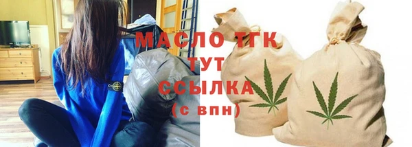 МДМА Покачи
