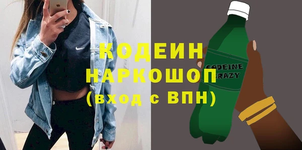 МДМА Покачи