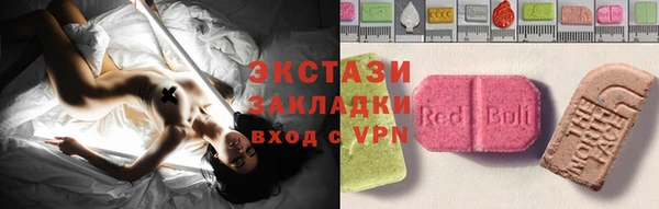 мет Покров