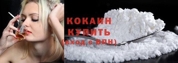 МДМА Покачи