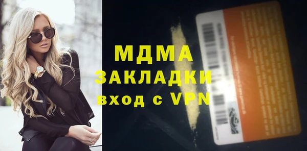 мет Покров