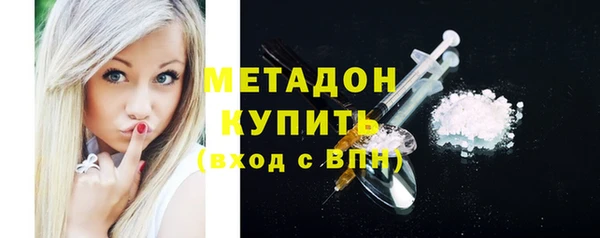 МДМА Покачи