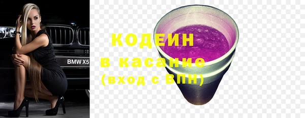 МДМА Покачи