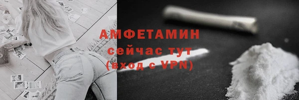 мет Покров