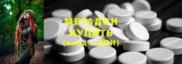 таблы Покровск