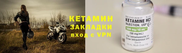 МДМА Покачи