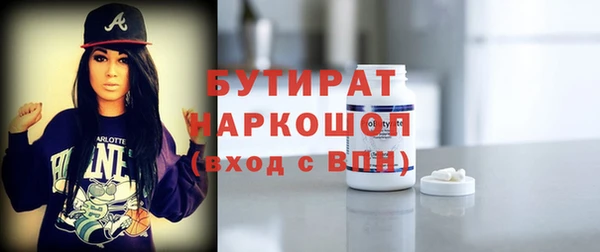 таблы Покровск