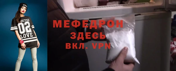 мет Покров