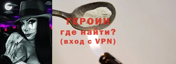 мет Покров