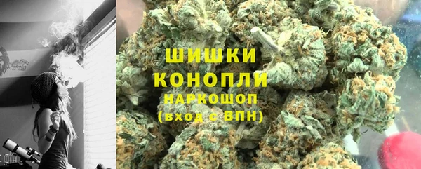 таблы Покровск