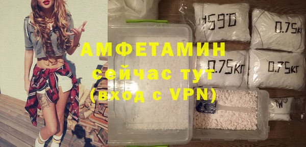 МДМА Покачи