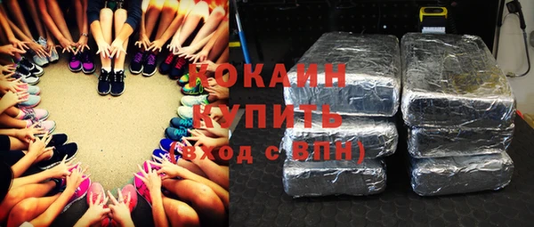 мет Покров