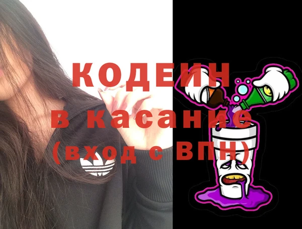 мет Покров