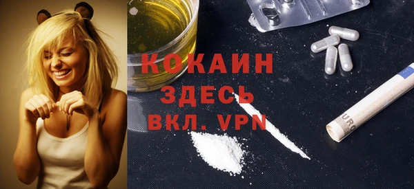 мет Покров