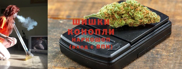 МДМА Покачи
