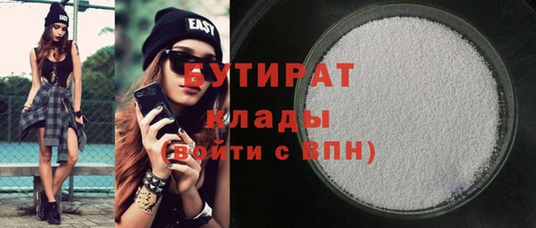 МДМА Покачи