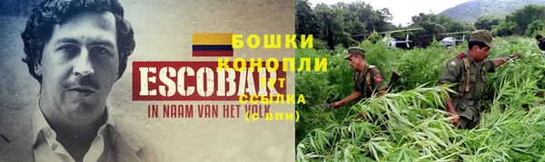 МДМА Покачи