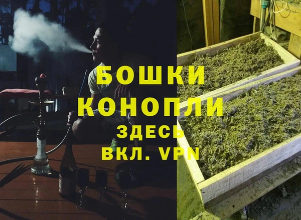 таблы Покровск