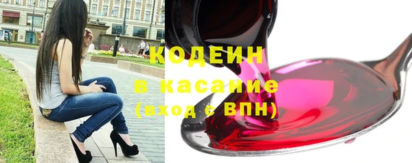 мет Пролетарск