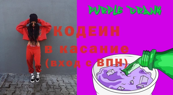 мет Покров