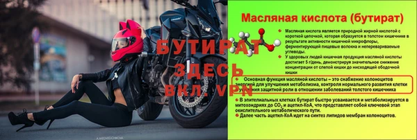 мет Покров