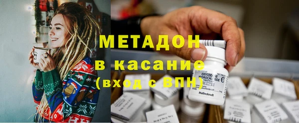 таблы Покровск